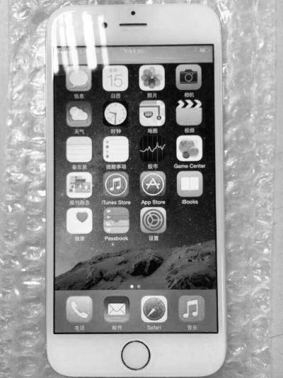 傳蘋(píng)果6真機(jī)現(xiàn)身中關(guān)村 實(shí)為工程機(jī)不能保修