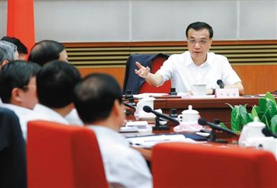 李克強：減少大規(guī)模人口候鳥式遷徙