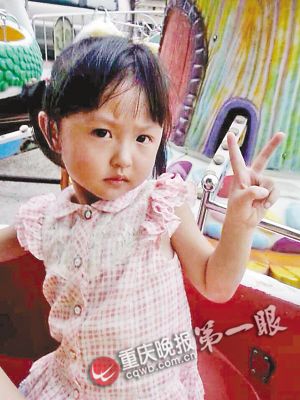 　　▲出事前的楠楠乖巧可愛(ài)