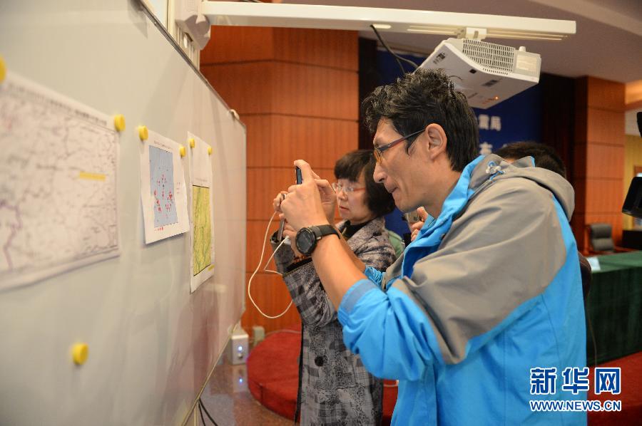 圖表：云南普洱景谷傣族彝族自治縣發(fā)生6.6級(jí)地震 新華社記者 曲振東 編制