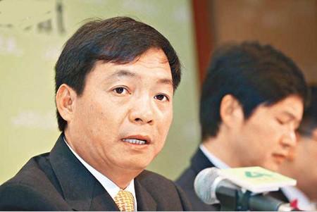 雅居樂董事局主席被檢方控制 曾否認(rèn)是周永康干兒子