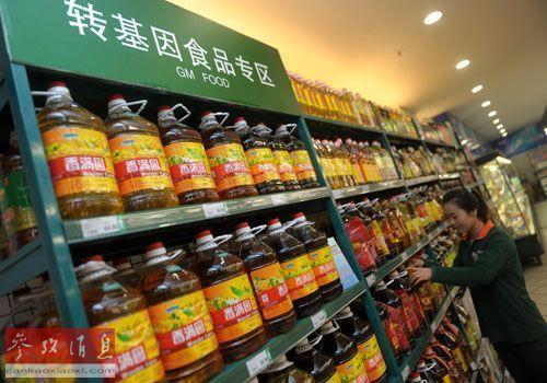 點(diǎn)擊進(jìn)入下一頁