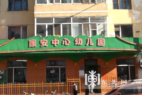 4歲男孩被棄幼兒園家長失聯(lián) 親媽稱孩子不要了