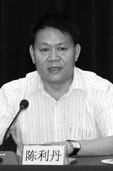 廣西民政廳原廳長(zhǎng)陳利丹墜樓身亡 或涉李達(dá)球案