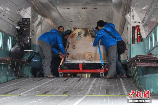 中國(guó)探月工程再入返回飛行試驗(yàn)返回器運(yùn)抵北京