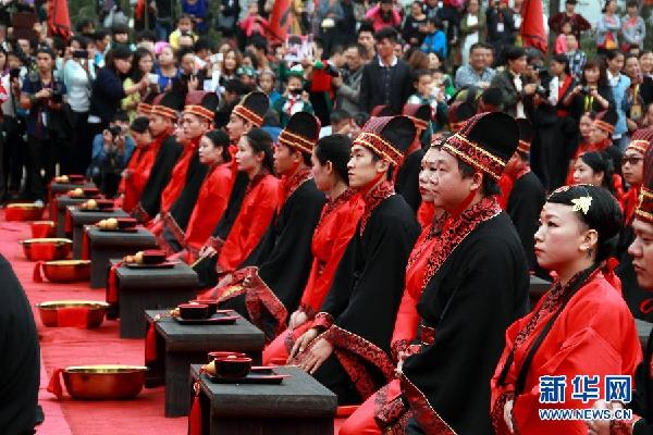 #（晚報）（1）浙江縉云舉辦大型漢式集體婚禮