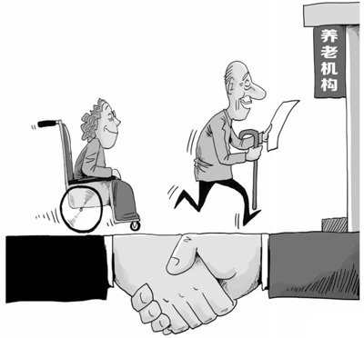 我國老齡人口已經(jīng)超過2億 養(yǎng)老還需“醫(yī)老”