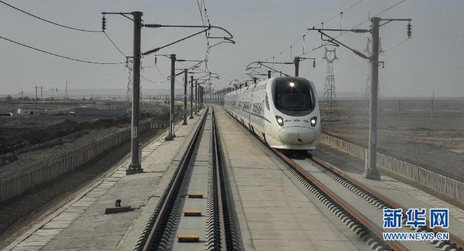 （社會）（5）探秘中國高鐵的“新疆之旅”