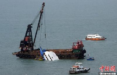 香港南丫島海難船長被控39項誤殺罪今日開審