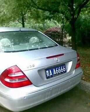 “老干媽”獲政府獎勵A(yù)8888車牌 勞斯萊斯曝光