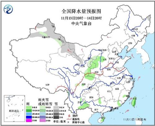 中東部將出現(xiàn)大范圍雨雪華北黃淮局地有輕度霾