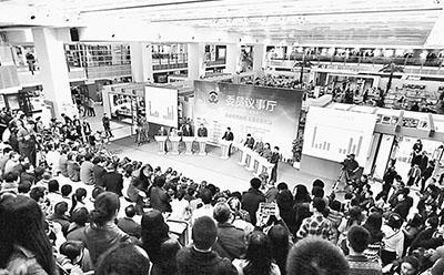 點(diǎn)擊進(jìn)入下一頁(yè)