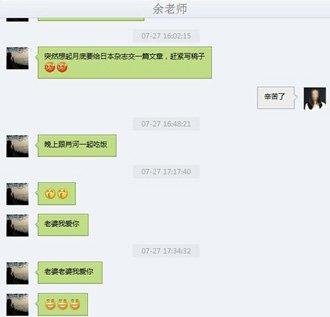 點(diǎn)擊進(jìn)入下一頁(yè)