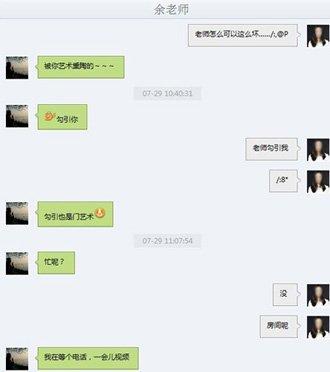 點(diǎn)擊進(jìn)入下一頁(yè)