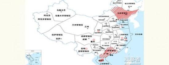 中國10個千米以下低空空域?qū)⒎砰_ 含廣州沈陽