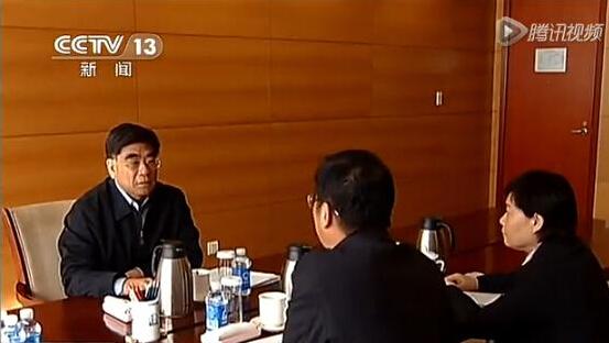 中央巡視組談話畫面首次公開：二對(duì)一形式展開