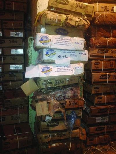 連云港查扣300噸巴西瘋牛肉 涉案金額數(shù)以億計(jì)
