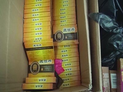 連云港查扣300噸巴西瘋牛肉 涉案金額數(shù)以億計(jì)