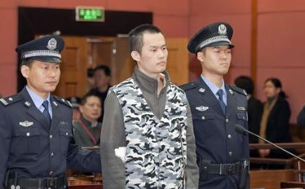 復(fù)旦投毒案12月8日二審開庭 林森浩一審被判死刑