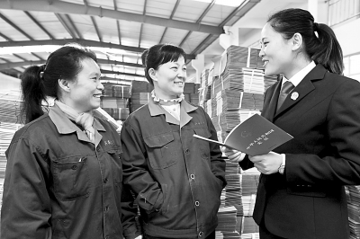 國家憲法日特刊：讓法治成為信仰