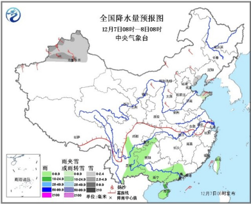 冷空氣影響大部地區(qū)北方有大范圍降雪局地降溫10℃