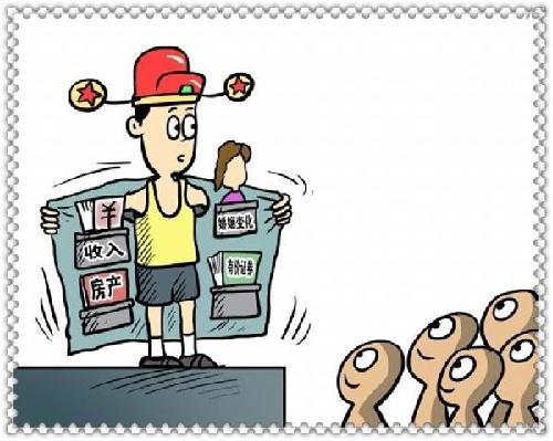 點擊進入下一頁