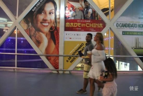 習(xí)近平出訪拉美后當(dāng)?shù)厝艘哉f中文為時髦