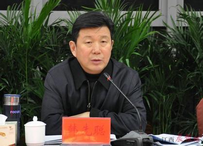 安徽政協(xié)原副主席韓先聰被開除黨籍和公職