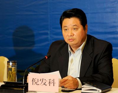 安徽原副省長倪發(fā)科12月15日在山東東營受審