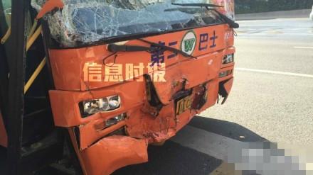 廣州發(fā)生公交車追尾事故 已致10人受傷
