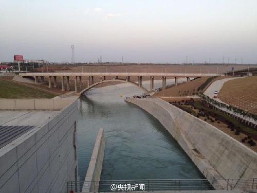 南水北調(diào)中線正式通水 歷時11年建成