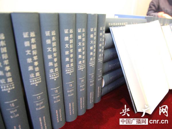 點(diǎn)擊進(jìn)入下一頁(yè)