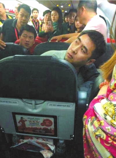 4.網(wǎng)傳涉事男乘客。微博圖片