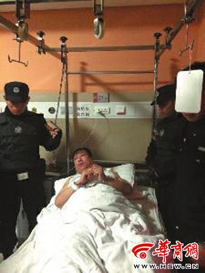 “西安最牛村支書”被開除黨籍 曾帶人追打警察