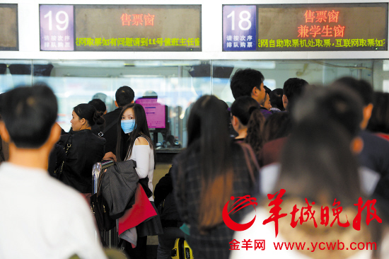 　　春節(jié)前購(gòu)票高峰剛剛結(jié)束