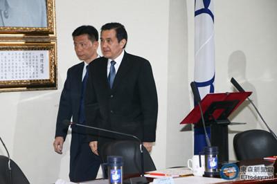 國民黨收受政治獻金疑案 臺灣特偵組分案調(diào)查