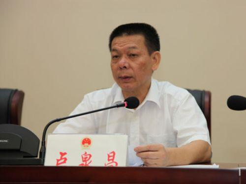 福建6名廳官違紀違法被開除黨籍 5人與他人通奸