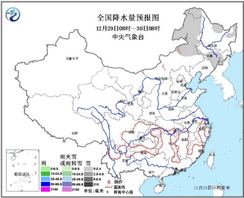 較強冷空氣明起影響中東部地區(qū)局地降溫可達(dá)10℃