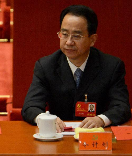 媒體揭秘令計劃落馬內(nèi)幕：兒子遇車禍引發(fā)政治地震