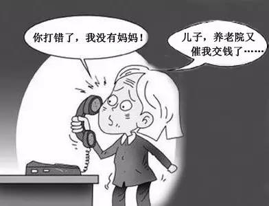 點(diǎn)擊進(jìn)入下一頁(yè)