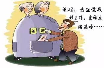 點(diǎn)擊進(jìn)入下一頁(yè)