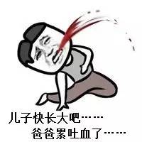 點(diǎn)擊進(jìn)入下一頁(yè)