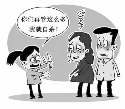 點(diǎn)擊進(jìn)入下一頁(yè)