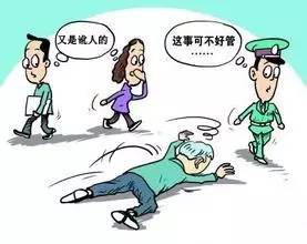 點(diǎn)擊進(jìn)入下一頁(yè)