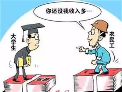 點擊進入下一頁