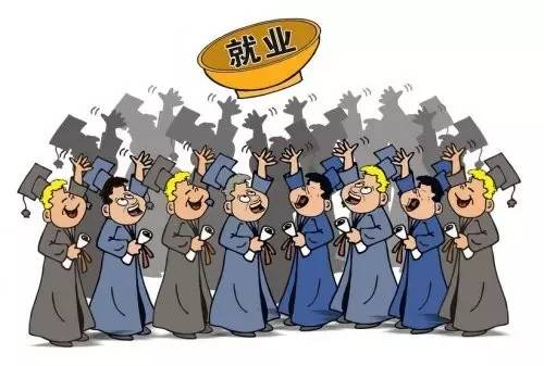 點擊進入下一頁