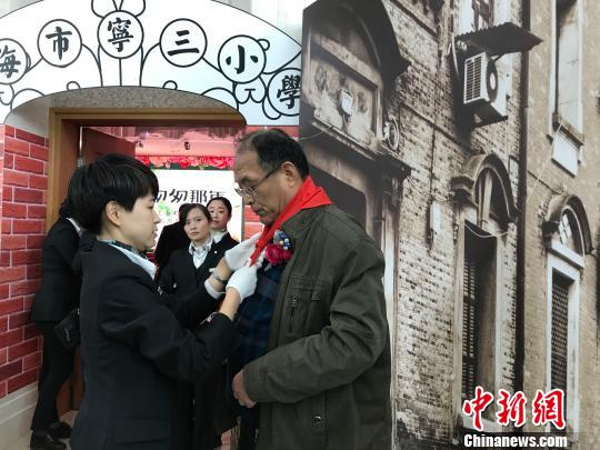 上海試水“生前契約”為老人生前安排身后事