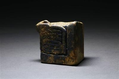 點擊進(jìn)入下一頁