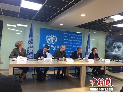 點(diǎn)擊進(jìn)入下一頁