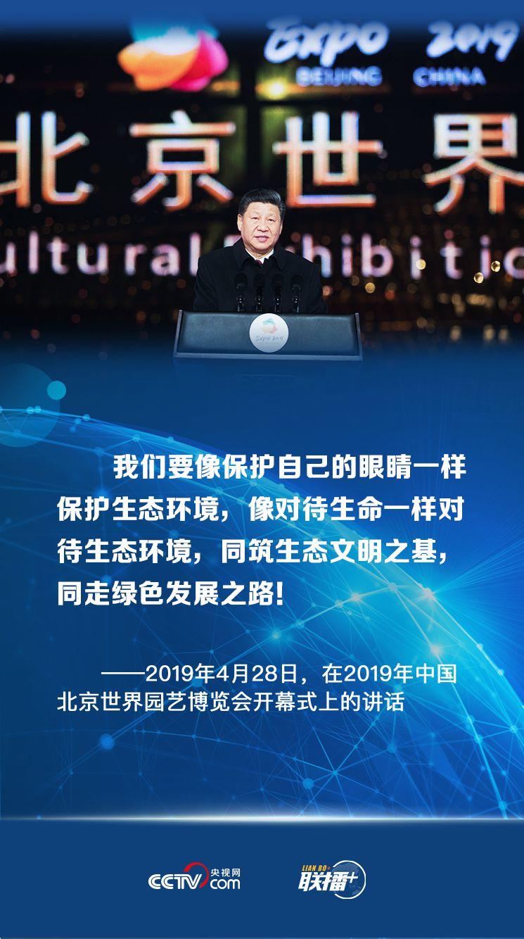 點(diǎn)擊進(jìn)入下一頁